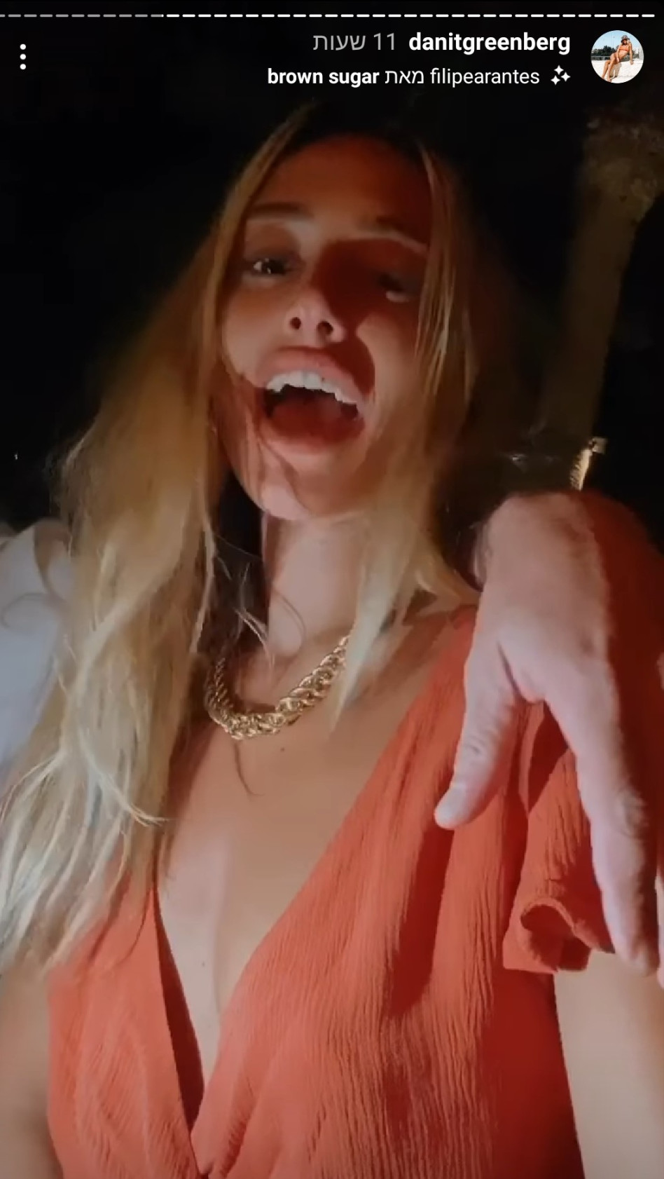 לא ממהרת לחשוף. דנית גרינברג (צילום: צילום מסך אינסטגרם)