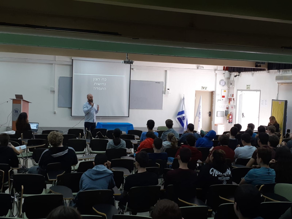 רגע של אופטימיות, הלאונג' (צילום: פרטי)