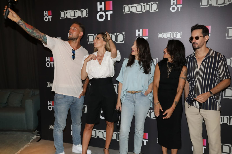 עברי לידר, דורין אטיאס, לוסי אהריש, מיכל אנסקי, דור רפאלי (צילום: רפי דלויה HOT)