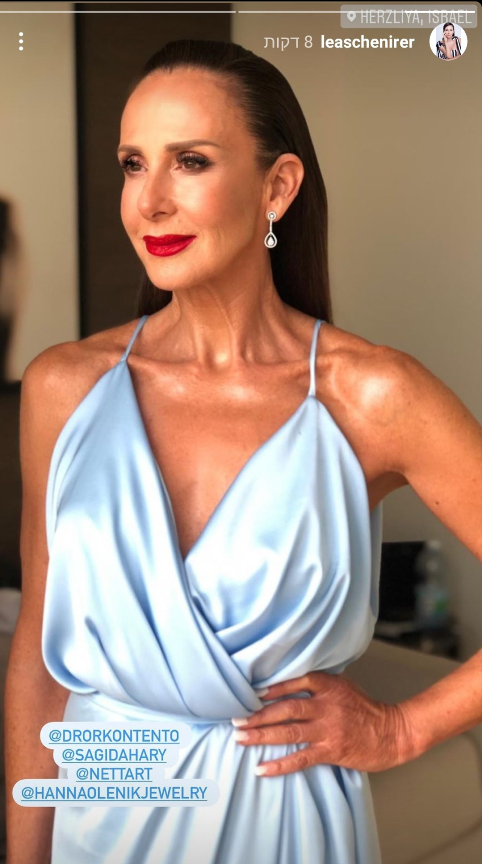 לאה שנירר (צילום: צילום מסך אינסטגרם)