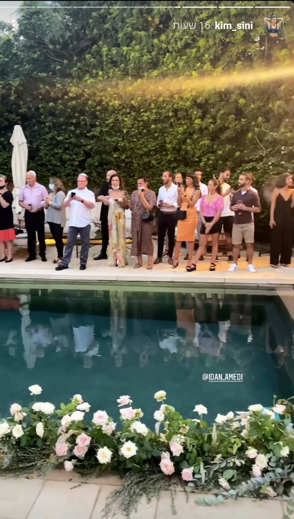 לאה שנירר (צילום: צילום מסך אינסטגרם)