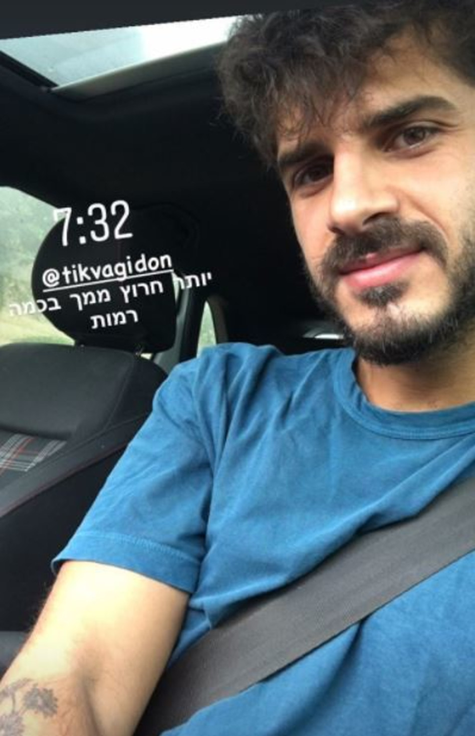 ליאור דואק (צילום: צילום מסך אינסטגרם)