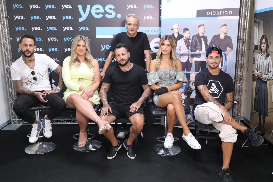 מאור בוזגלו, מירן בוזגלו, אוהד בוזגלו, יעקב בוזגלו, עדי, אסי בוזגלו (צילום: רפי דלויה)