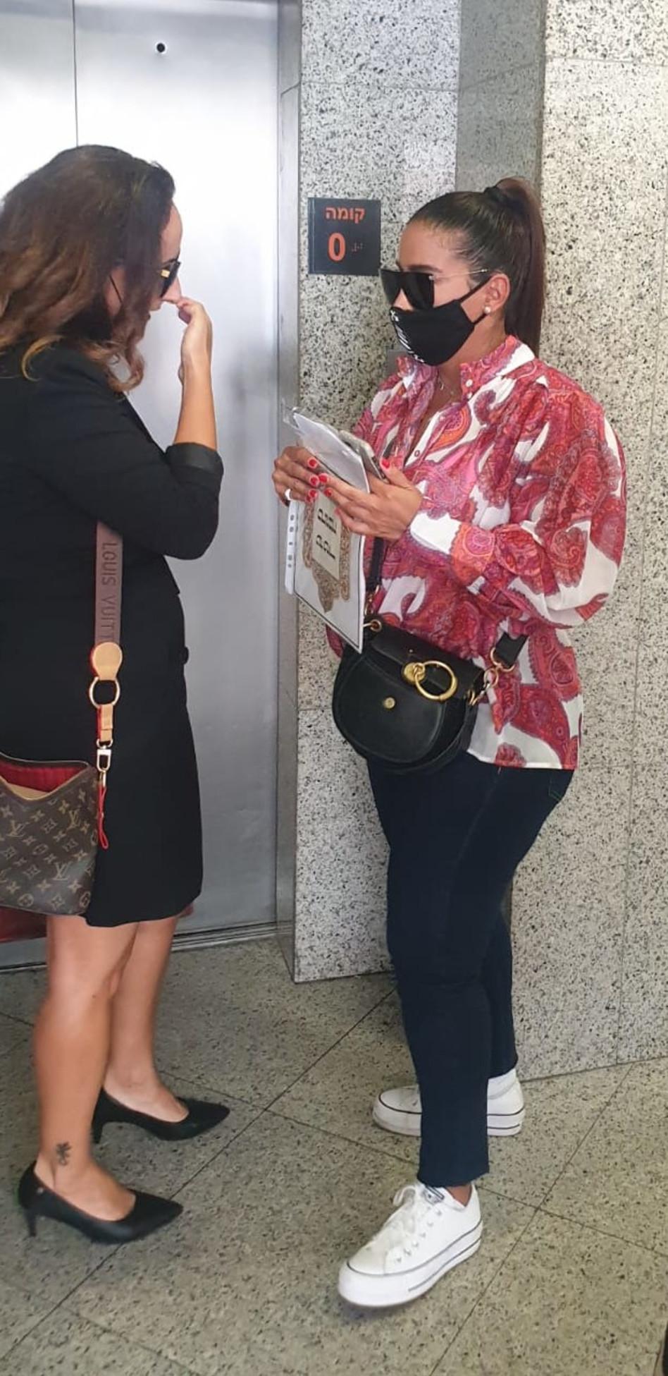 מירב ישראל (צילום: אור גפן)