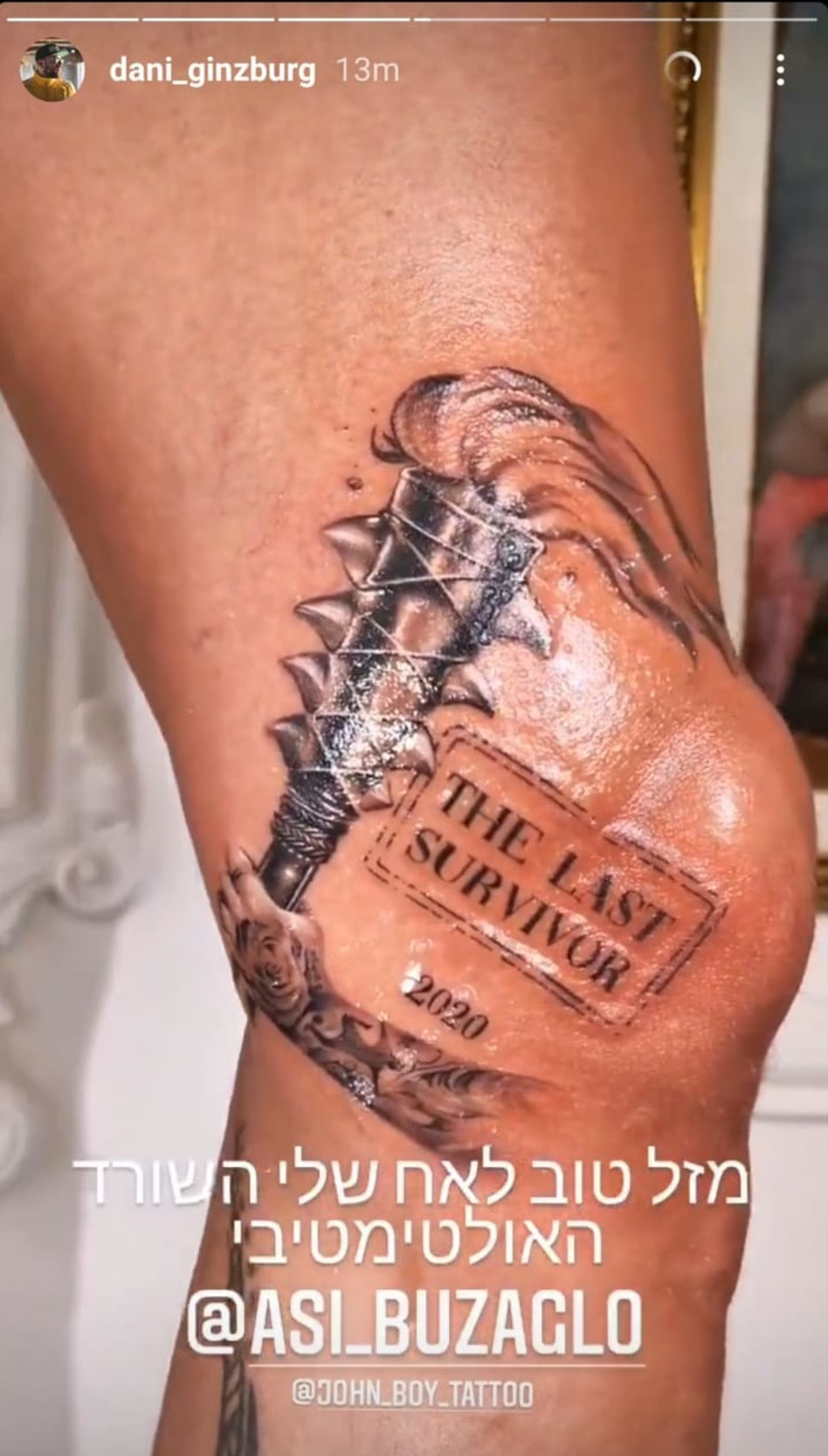 הקעקוע החדש של אסי בוזגלו (צילום: צילום מסך אינסטגרם)