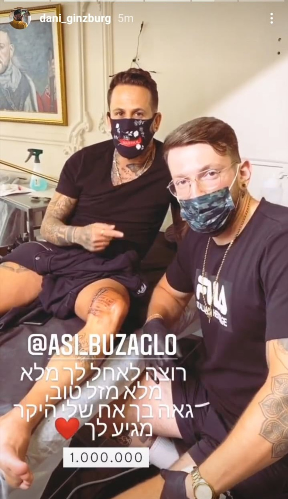 אסי בוזגלו (צילום: צילום מסך אינסטגרם)