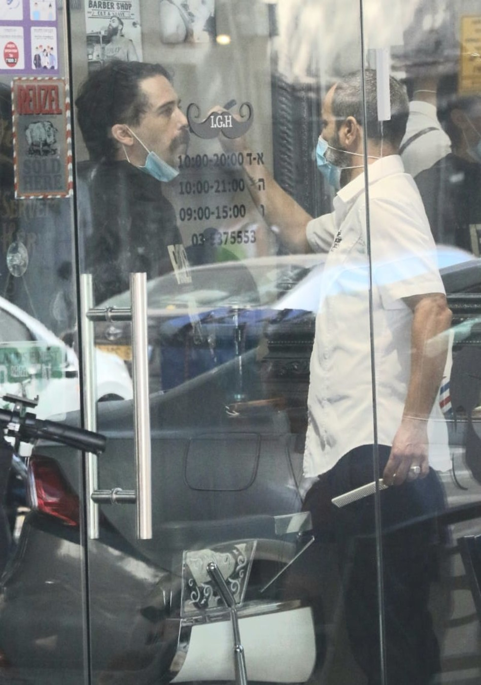 סופרייז!(צילום: פול סגל)