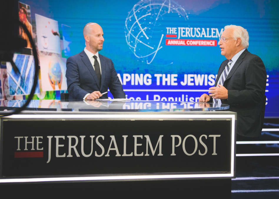 דיוויד פרידמן ויעקב כץ (צילום: ליאור לב הפקות)