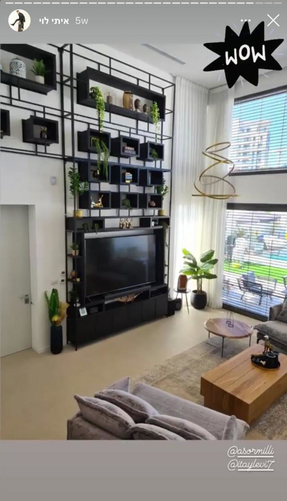 איתי לוי (צילום: צילום מסך אינסטגרם)