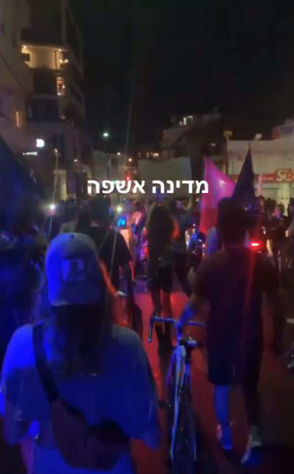 מאור שוויצר מתעד מההפגנה בתל אביב (צילום: צילום מסך אינסטגרם)