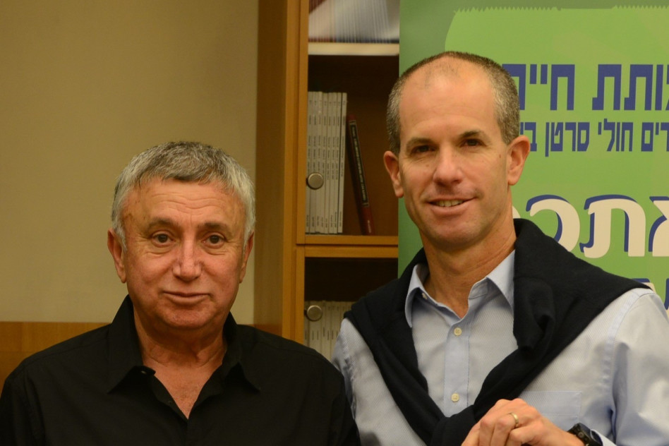 ניתן לביא ואבשלום כהן (צילום: משה לינדבאום)
