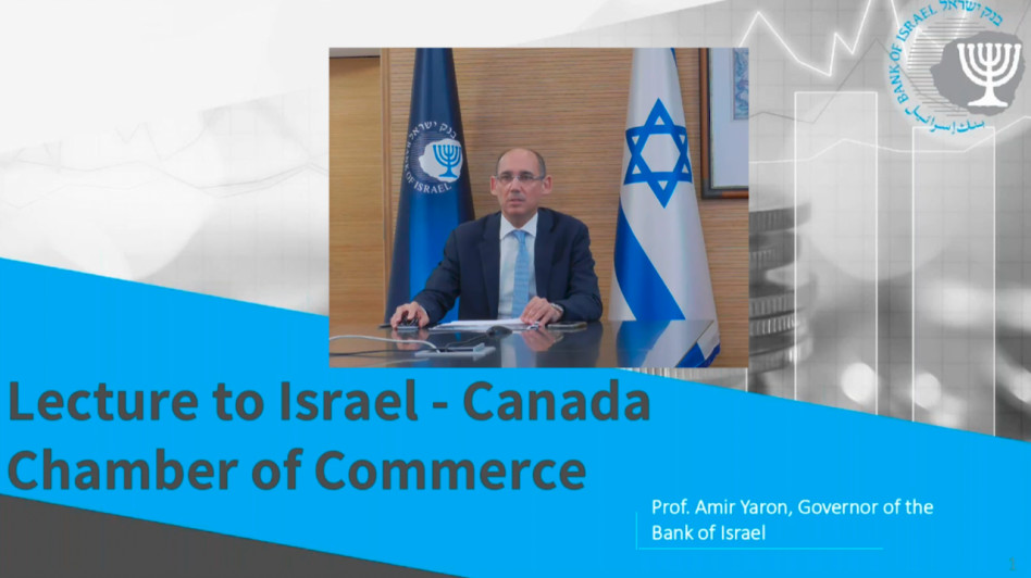 אמיר ירון (צילום: אילנית כהן)