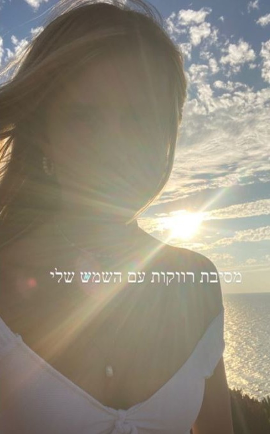 אלינה לוי לבדה בים (צילום: צילום מסך אינסטגרם)