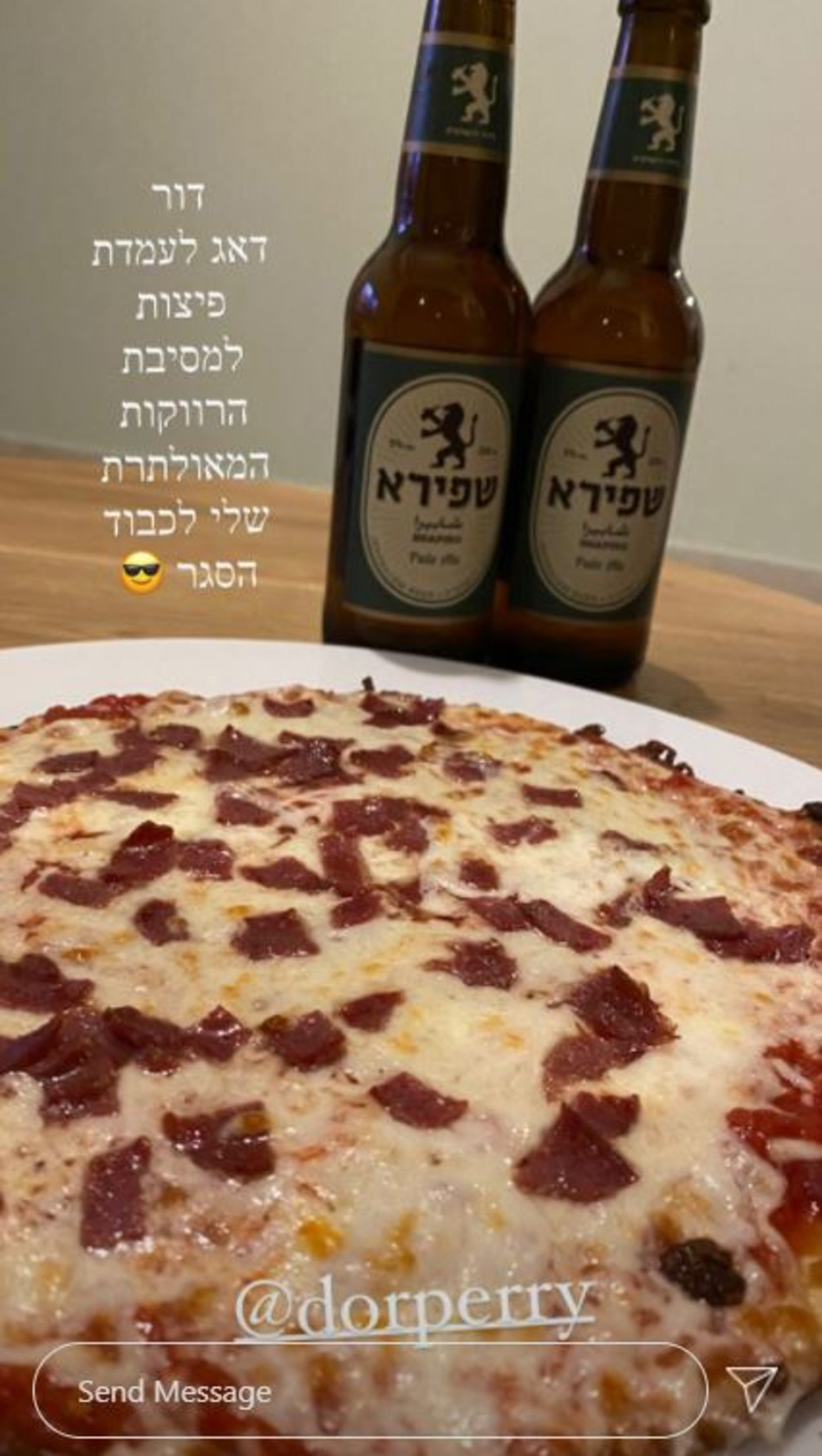 סיימה את הערב עם פיצה ובירה (צילום: צילום מסך אינסטגרם)