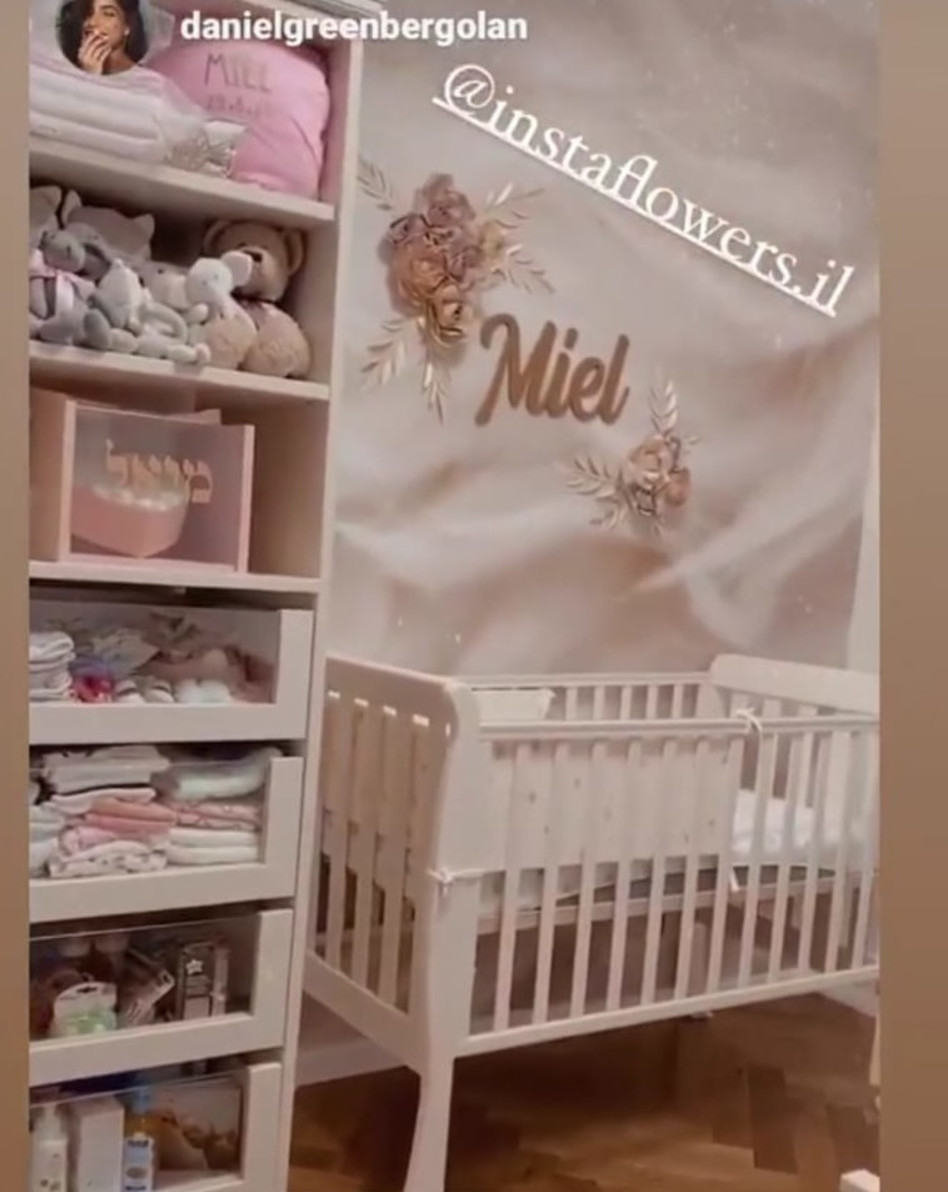 החדר של מיאל גולן (צילום: צילום מסך אינסטגרם)