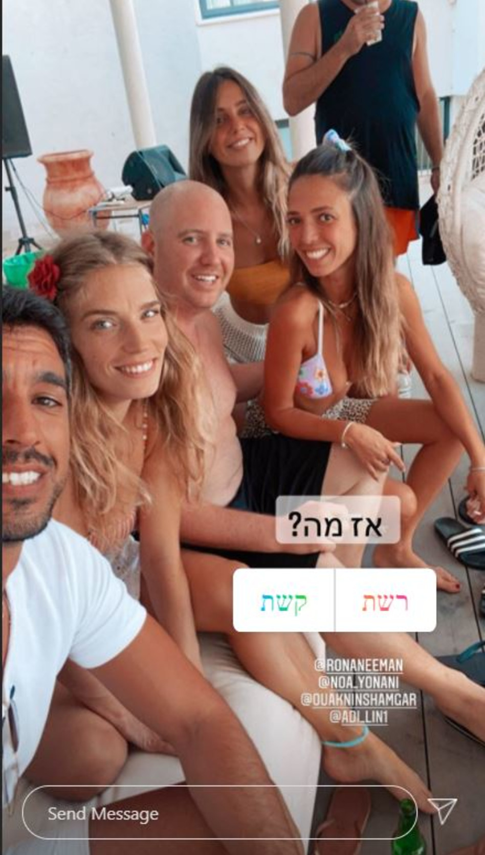 יוגב אלקיים, רונה נאמן, נועה יונני (צילום: צילום מסך אינסטגרם)