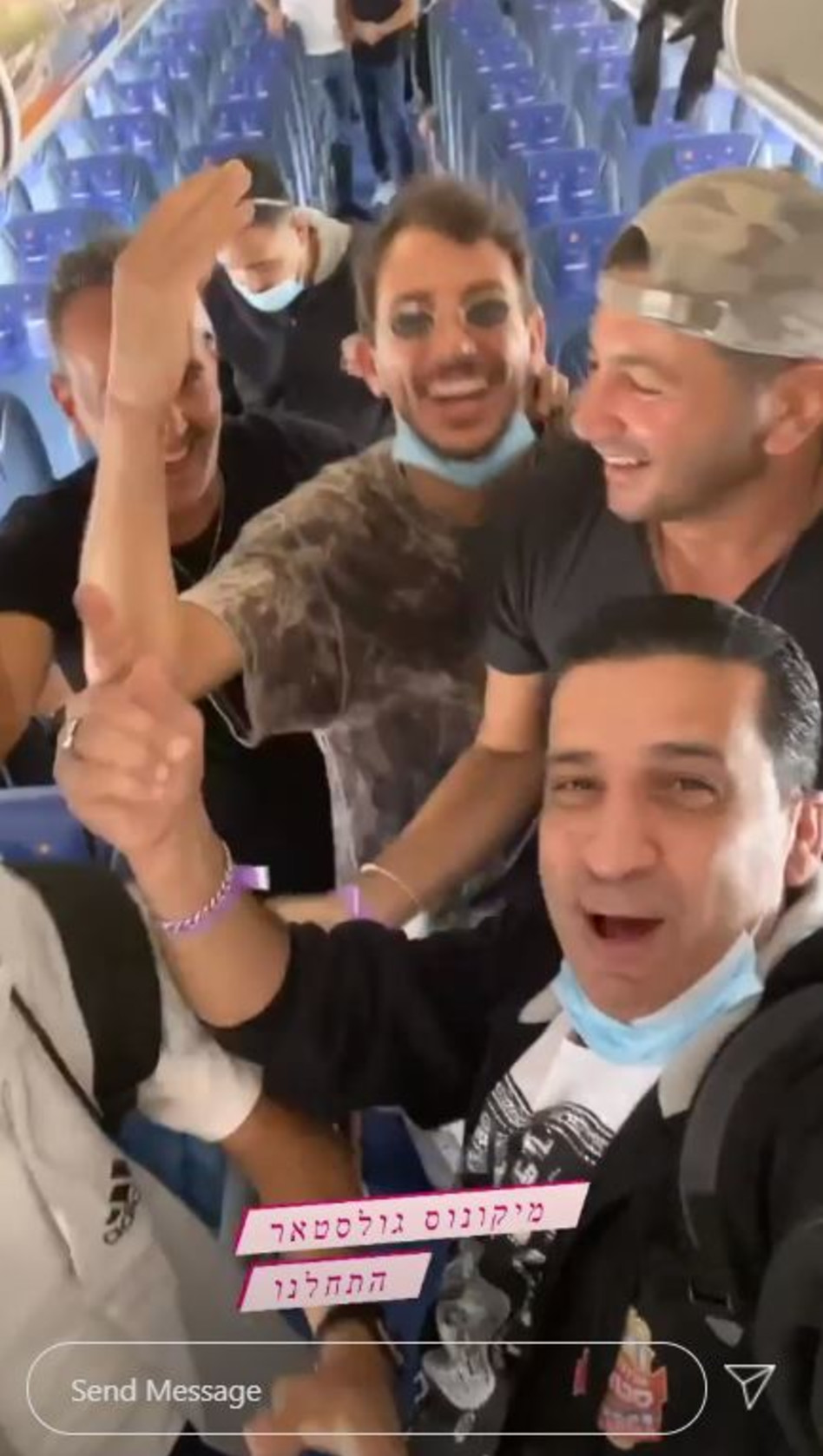 דורון מירן, עידו חג'ג', לירן דנינו (צילום: צילום מסך אינסטגרם)