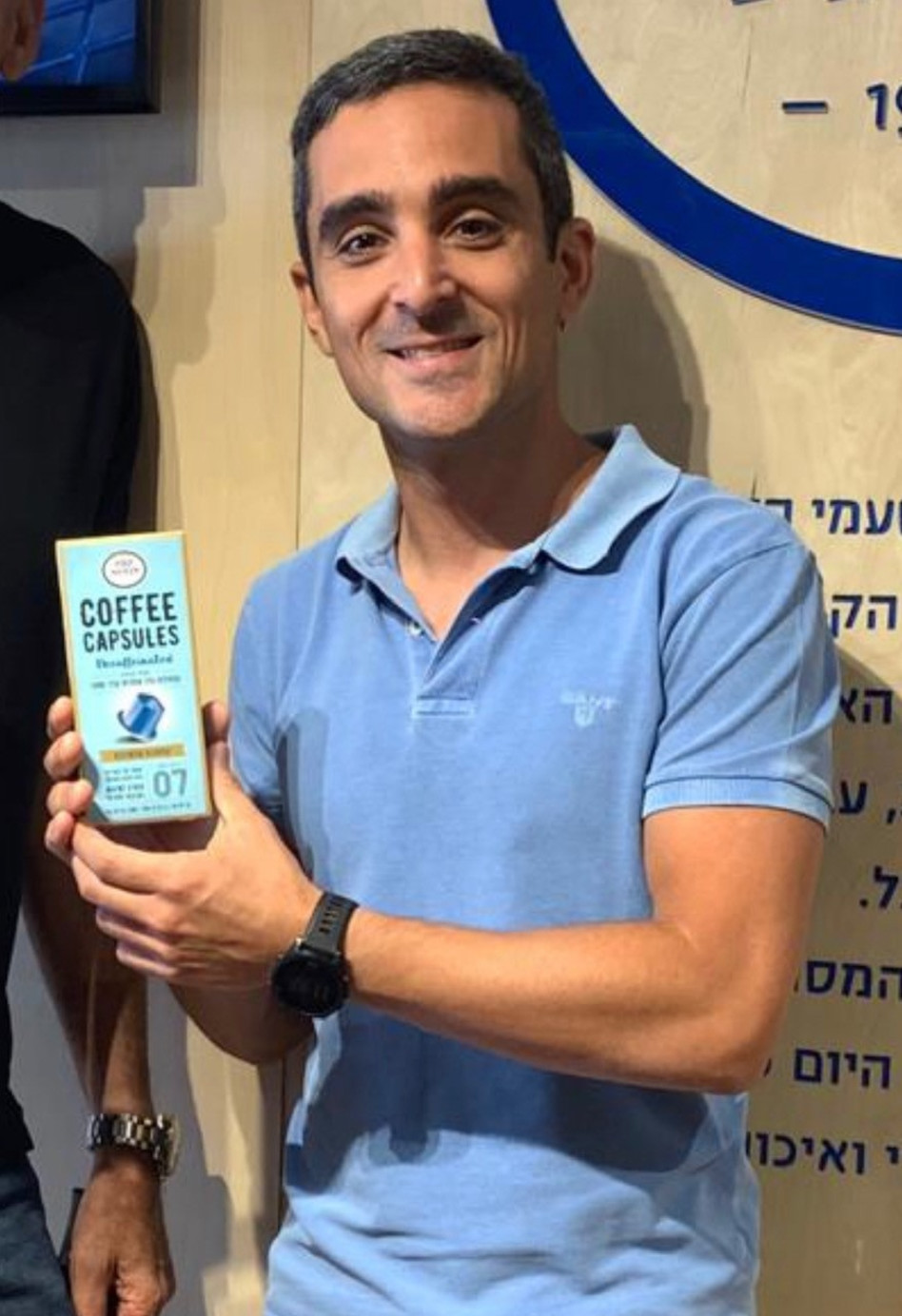 אורי פדרמן&nbsp; (צילום: סיון הור)