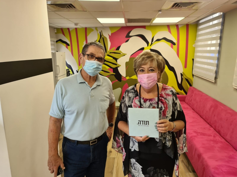 מרים פיירברג-איכר ודוד מרקוביץ' (צילום: דוברות עיריית נתניה)