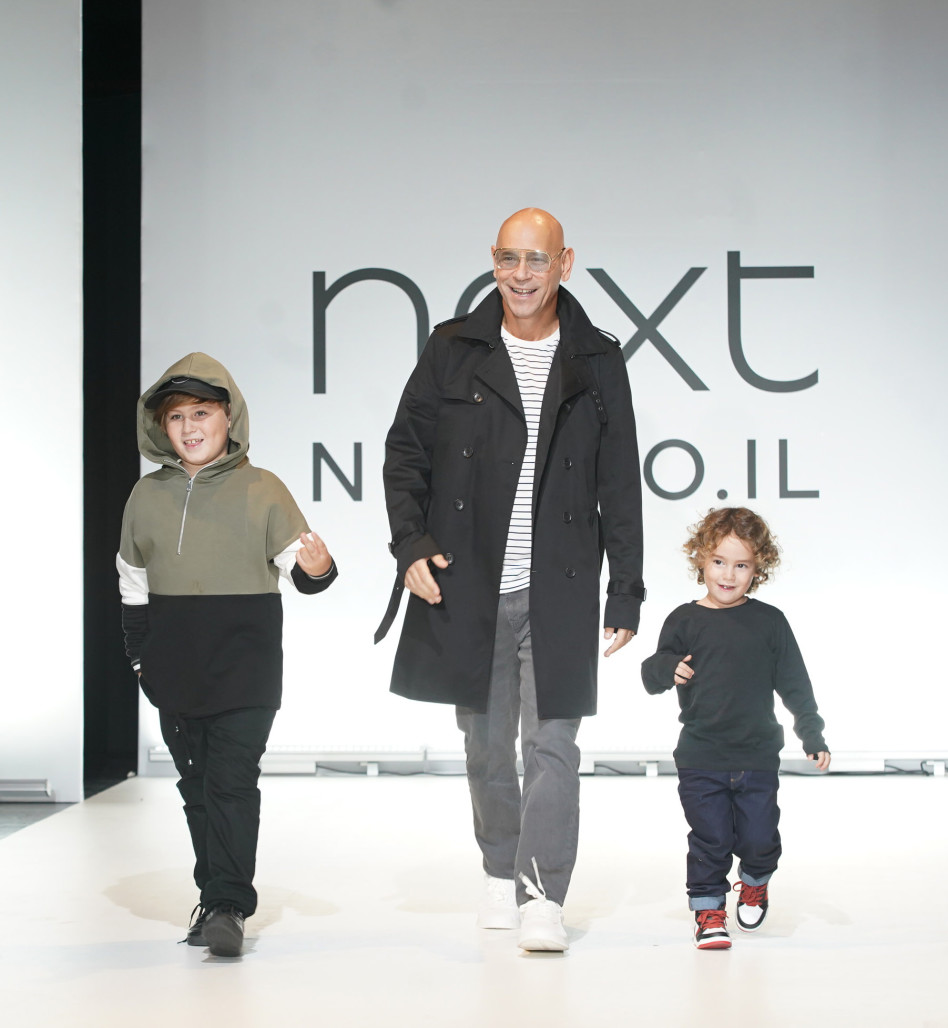 רמי קליינשטיין (צילום: רפי דלויה)