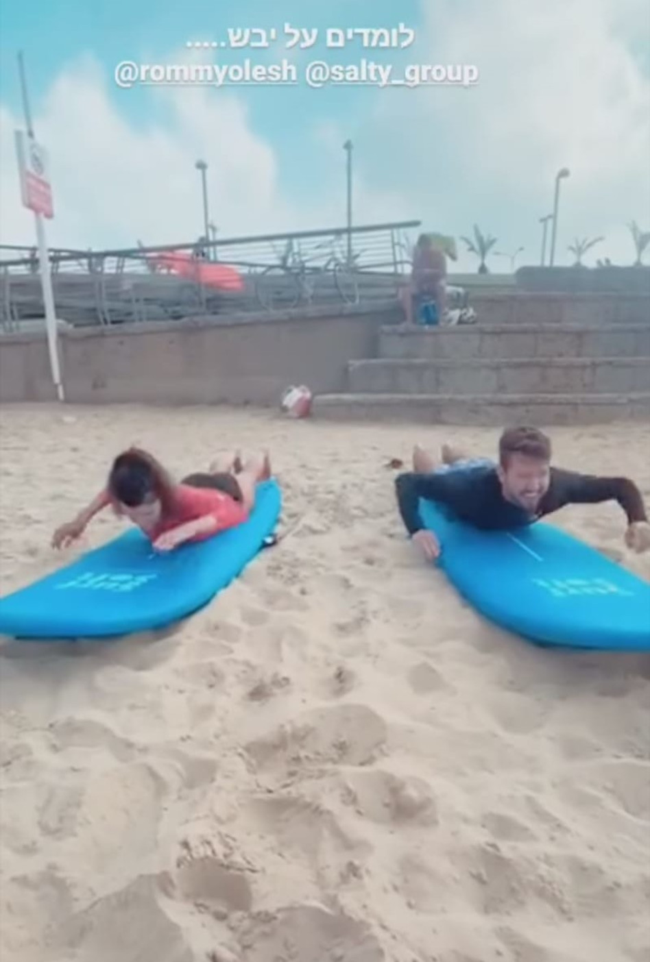 הדר ברייר, דניס רוסקוב (צילום: צילום מסך אינסטגרם)