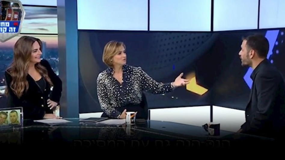 אלירז שדה, דנה וייס, אופירה אסייג  (צילום: צילום מסך: קשת 12)