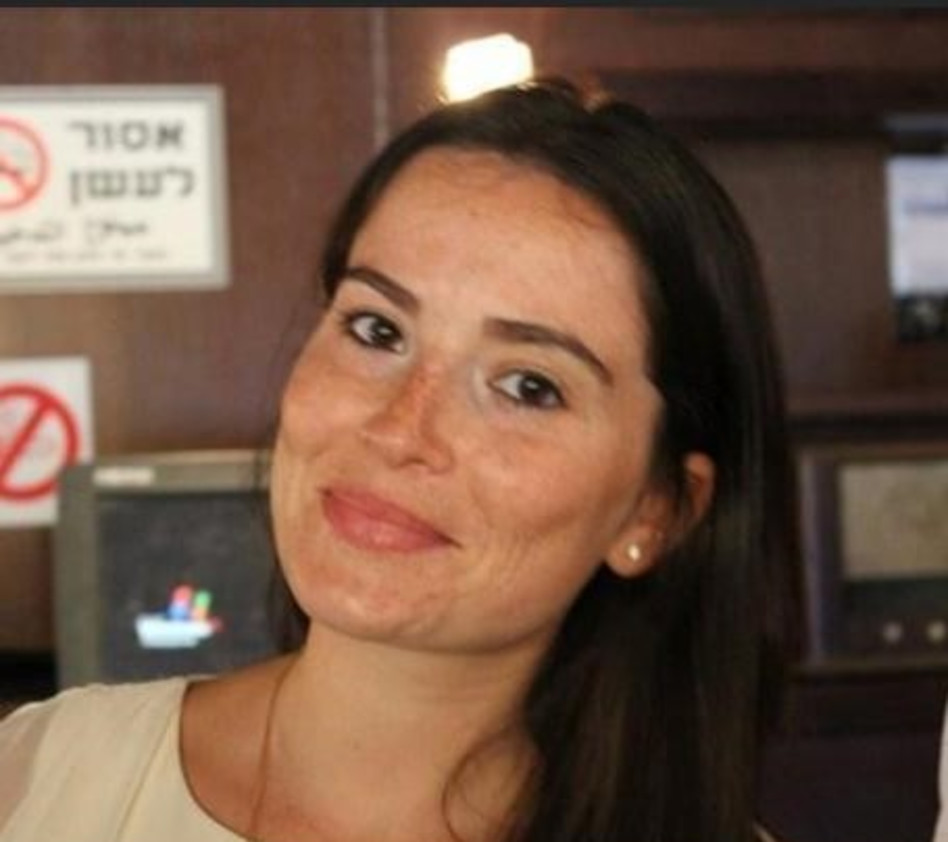 יעל קוך (צילום: יחצ)