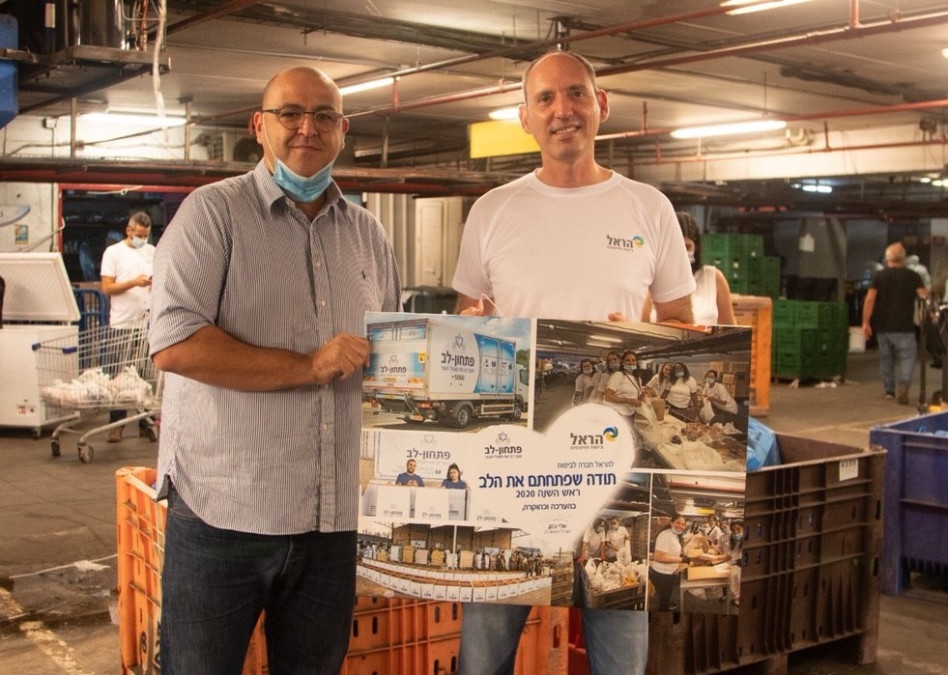 אלי כהן וטל קדם  (צילום: פבלו קטלירבסקי)