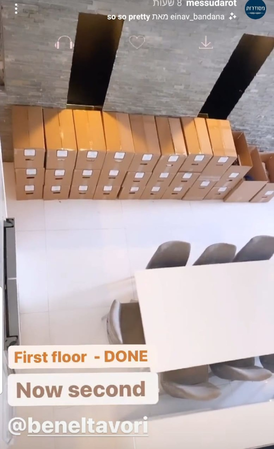 כמות מטורפת של ארגזים (צילום: צילום מסך אינסטגרם)