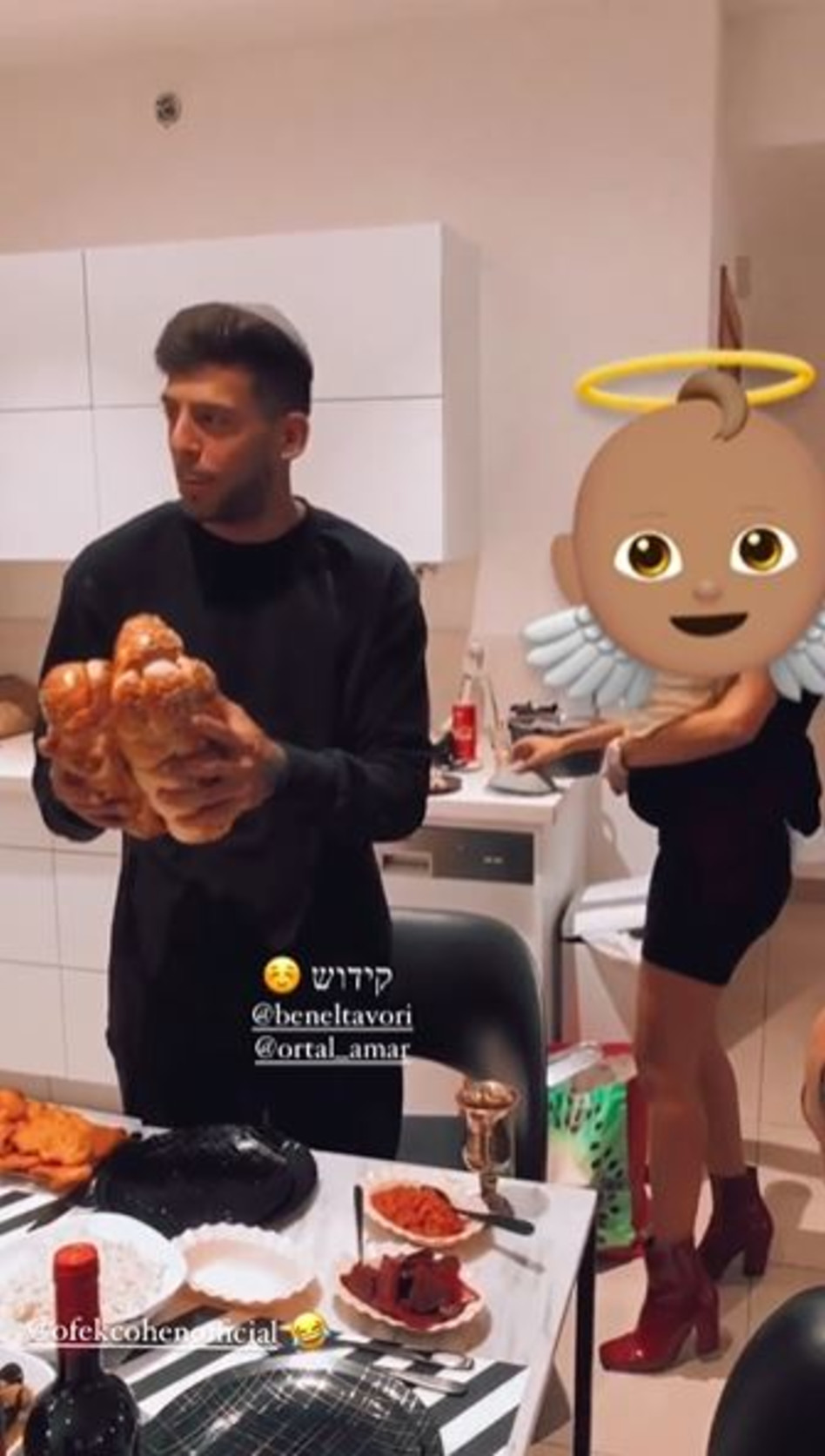 אורטל עמר, תו פרינס, בן אל תבורי (צילום: צילום מסך אינסטגרם)