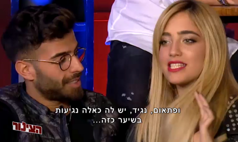 נטע ברזני (צילום: צילום מסך רשת 13)