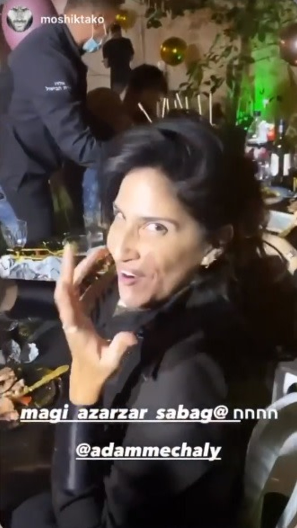 מגי אזרזר (צילום: צילום מסך אינסטגרם)