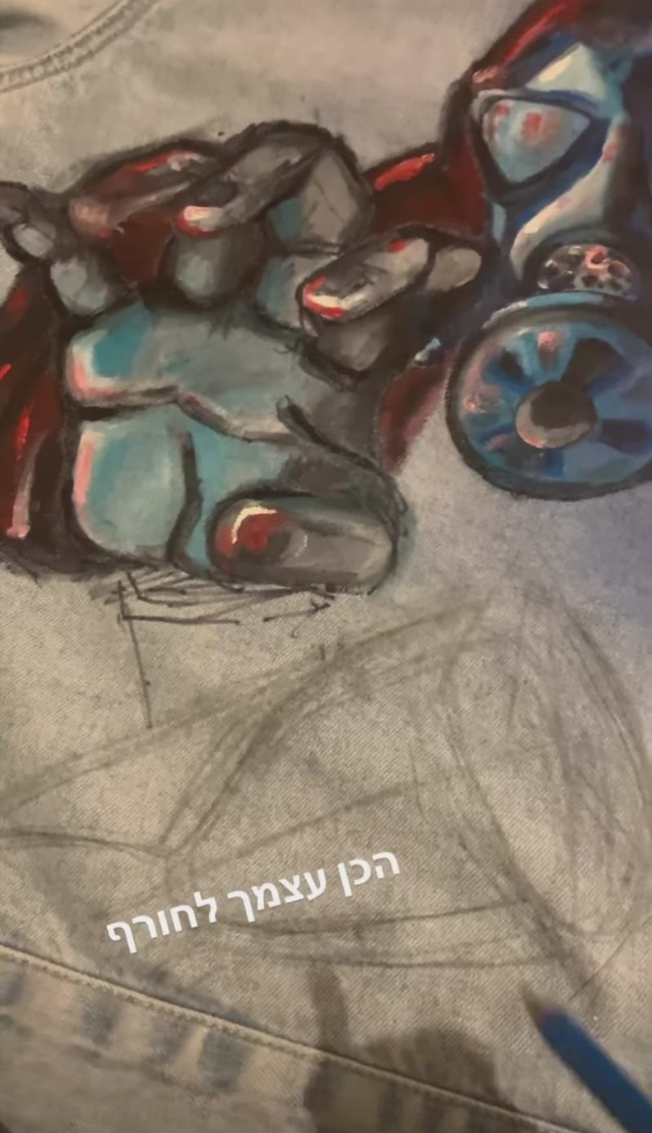 ישראל אוגלבו (צילום: צילום מסך אינסטגרם)