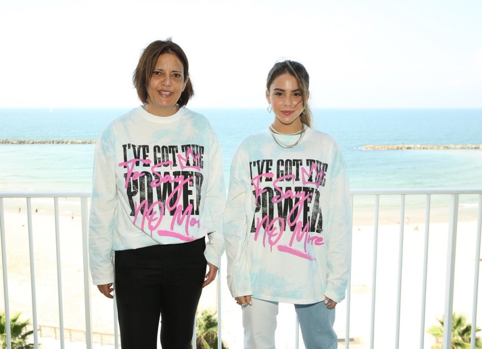 נאיה פדרמן ו-ורדית דנציגר&nbsp; (צילום: עידן מלכה)