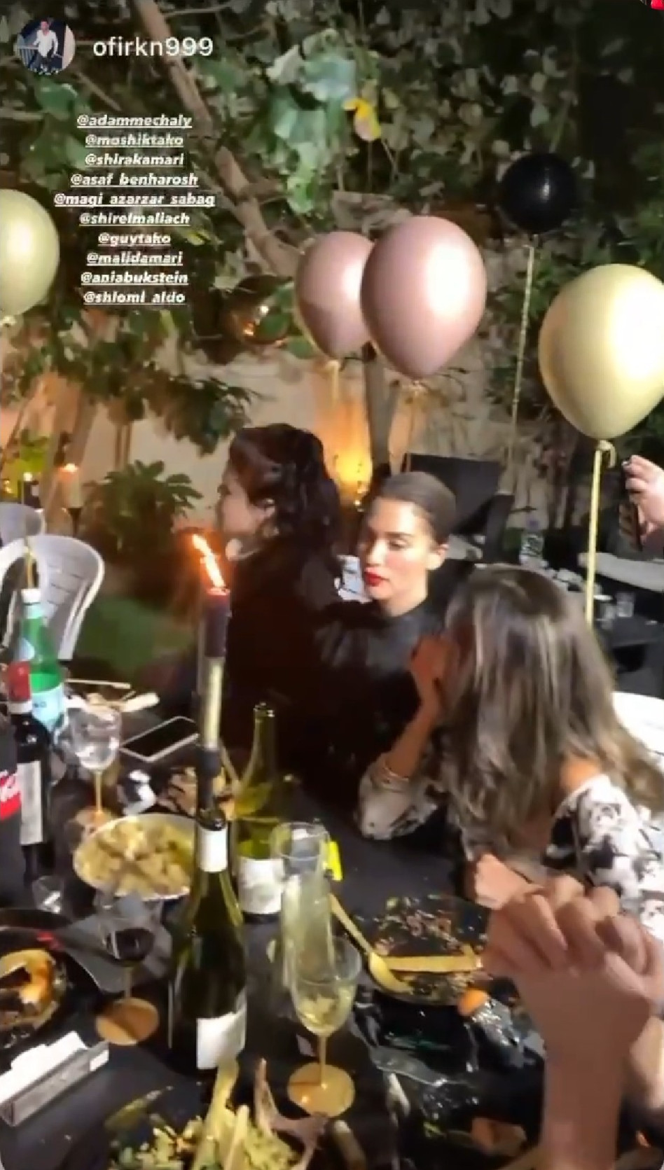 שיר אלמליח, מגי אזרזר (צילום: צילום מסך אינסטגרם)