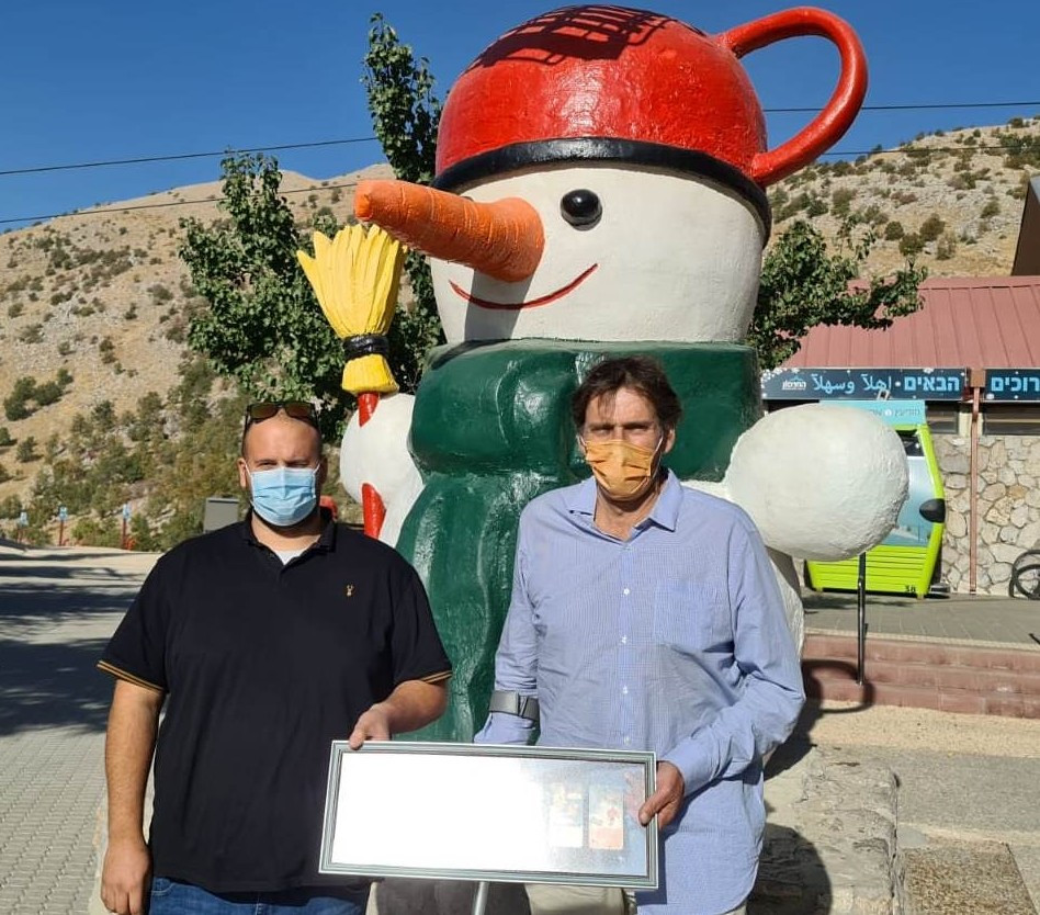 אמיר הלוי ורפאל נווה&nbsp; (צילום: אתר החרמון)