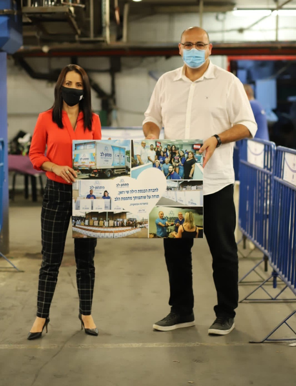 אלי כהן והילה שי-וזאן&nbsp; (צילום: יפעת קלמר)