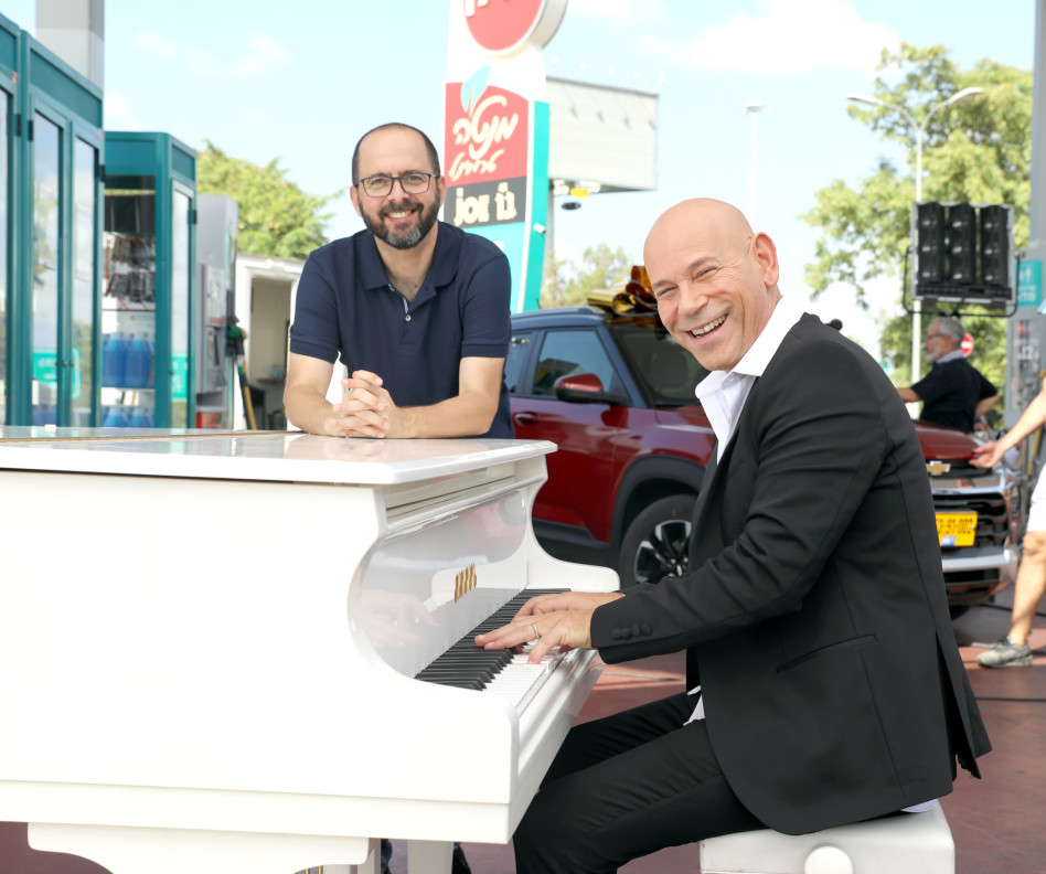 רמי קליינשטיין ורונן גלפרין (צילום: רפי דלויה)