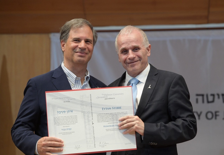 אשר כהן ואיתן סטיבה&nbsp; (צילום: ברונו שרביט,האוניברסיטה העברית בירושלים)