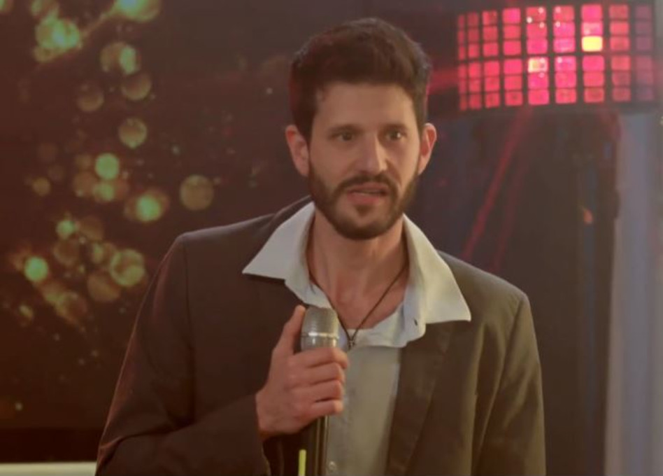 ערן אמרג'י, אהבה חדשה (צילום: צילום מסך רשת 13)