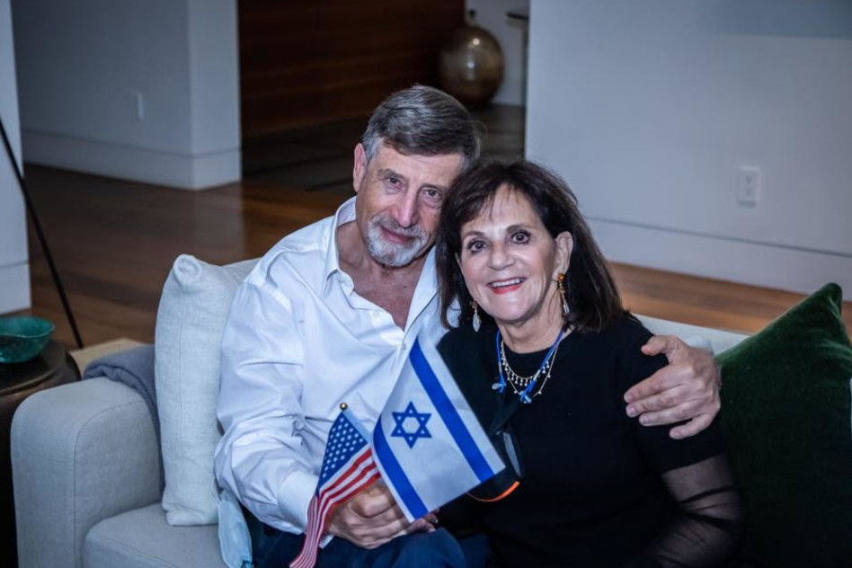 דבי ונתי סיידוף&nbsp; (צילום: לינדה קסיאן)