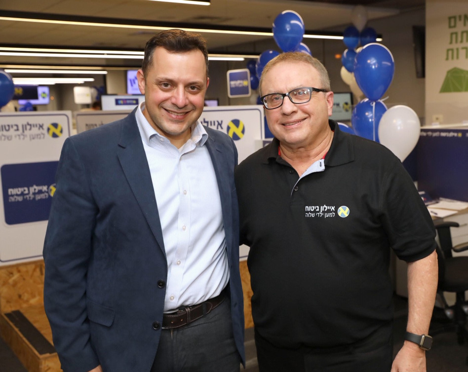 אריק יוגב ואבי סמואלס (צילום: רפי דלויה)