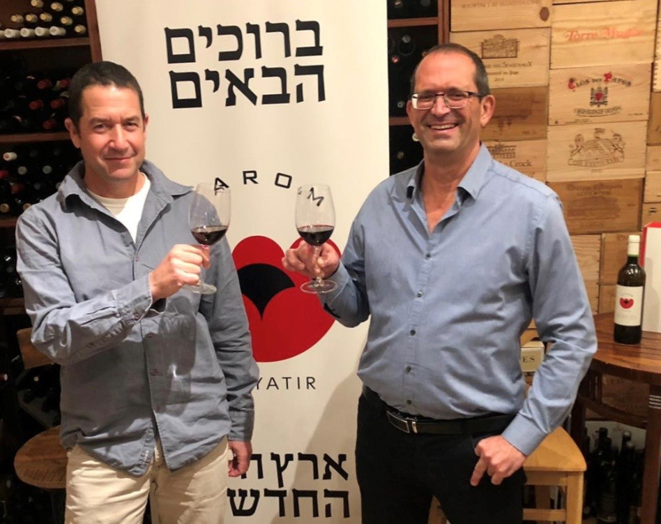 יעקב בן-דור וערן גולדווסר (צילום: גלית אמיגה-סער)