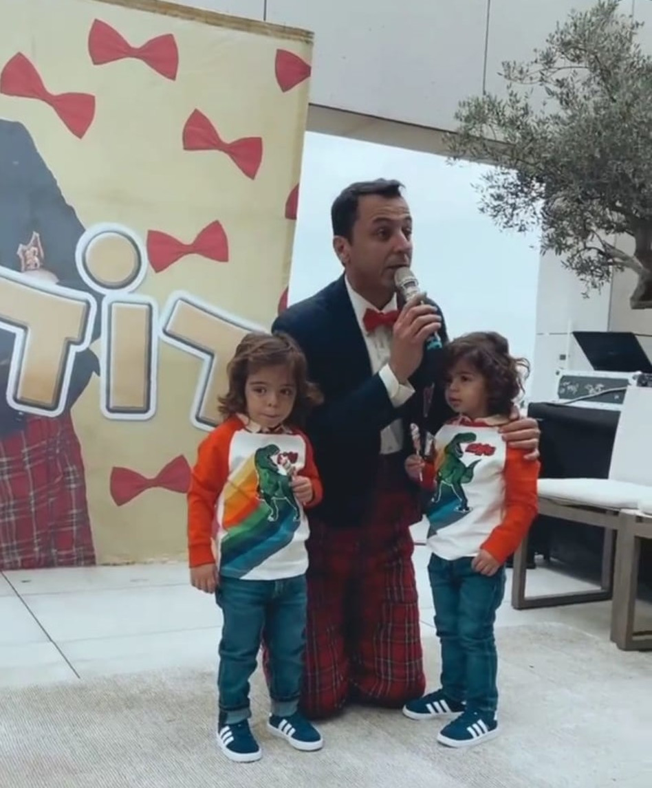 ריף וריי ויצמן חוגים עם הדוד חיים(צילום: צילום מסך אינסטגרם)