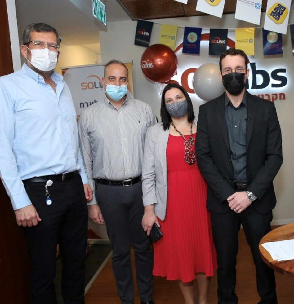 איציק שמולי, יוליה איתן, אבי מוטולה וגלעד רבינוביץ' (צילום: לע''מ)