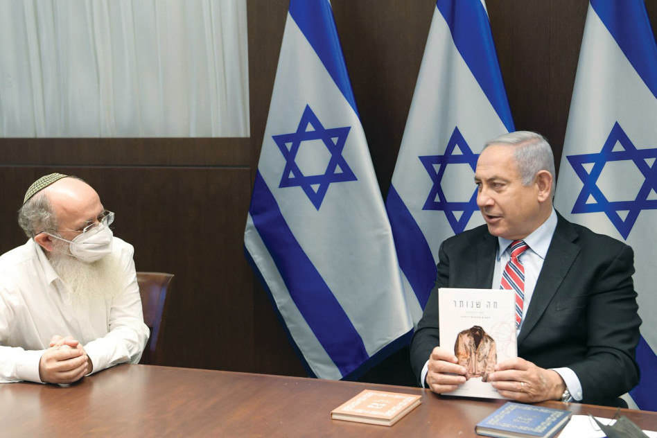 בנימין נתניהו (צילום: עמוס בן גרשום לע''מ)