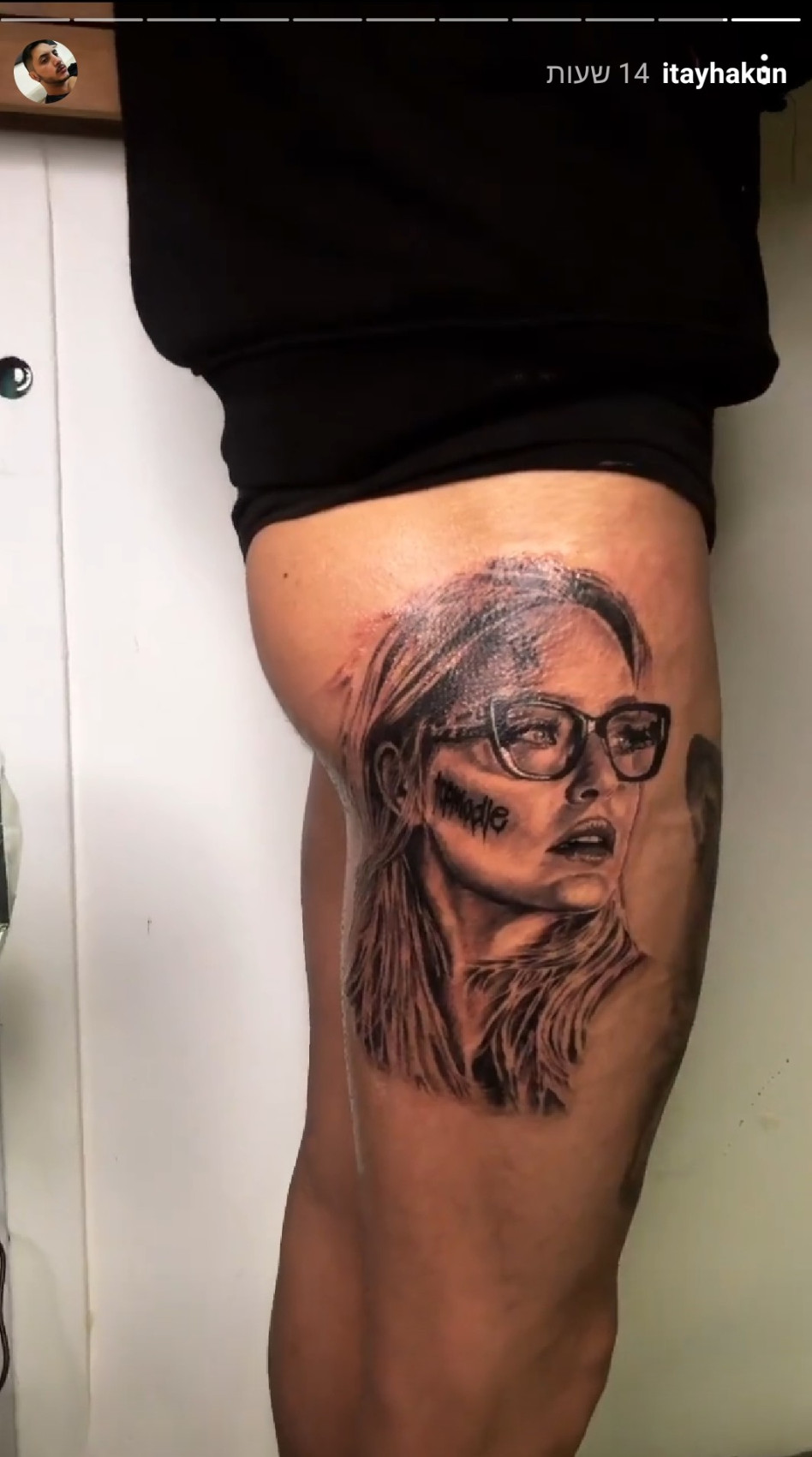 הקעקוע של בר רפאלי (צילום: צילום מסך אינסטגרם)