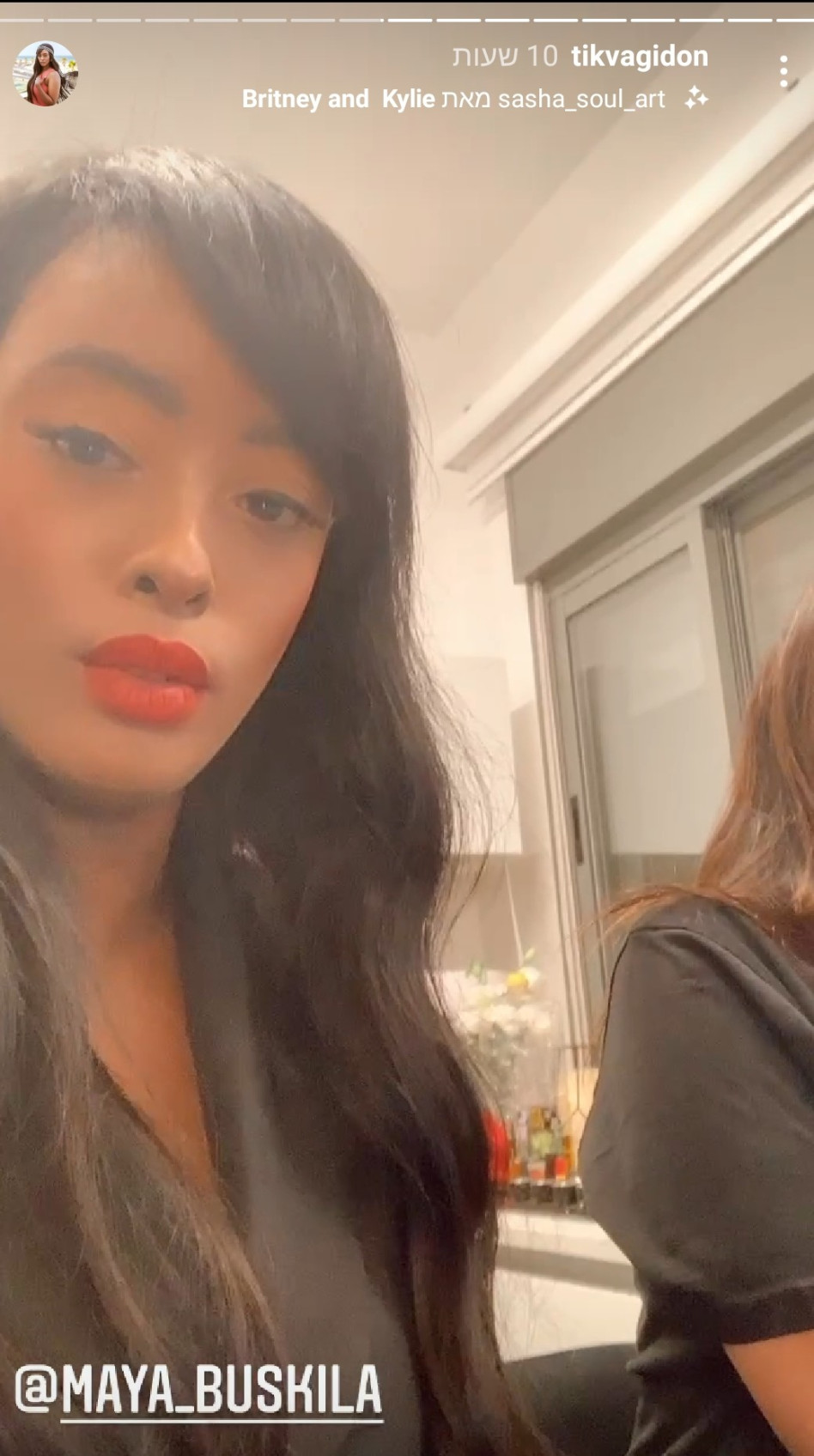 תקוה גדעון (צילום: צילום מסך אינסטגרם)