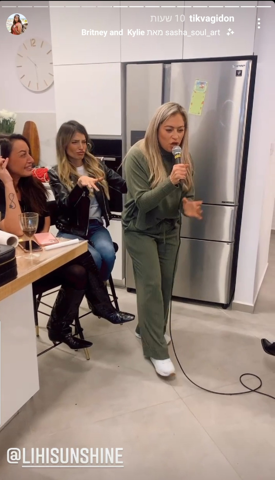 ליהיא גרינר, מאיה בוסקילה, ליטל סמדג'ה (צילום: צילום מסך אינסטגרם)