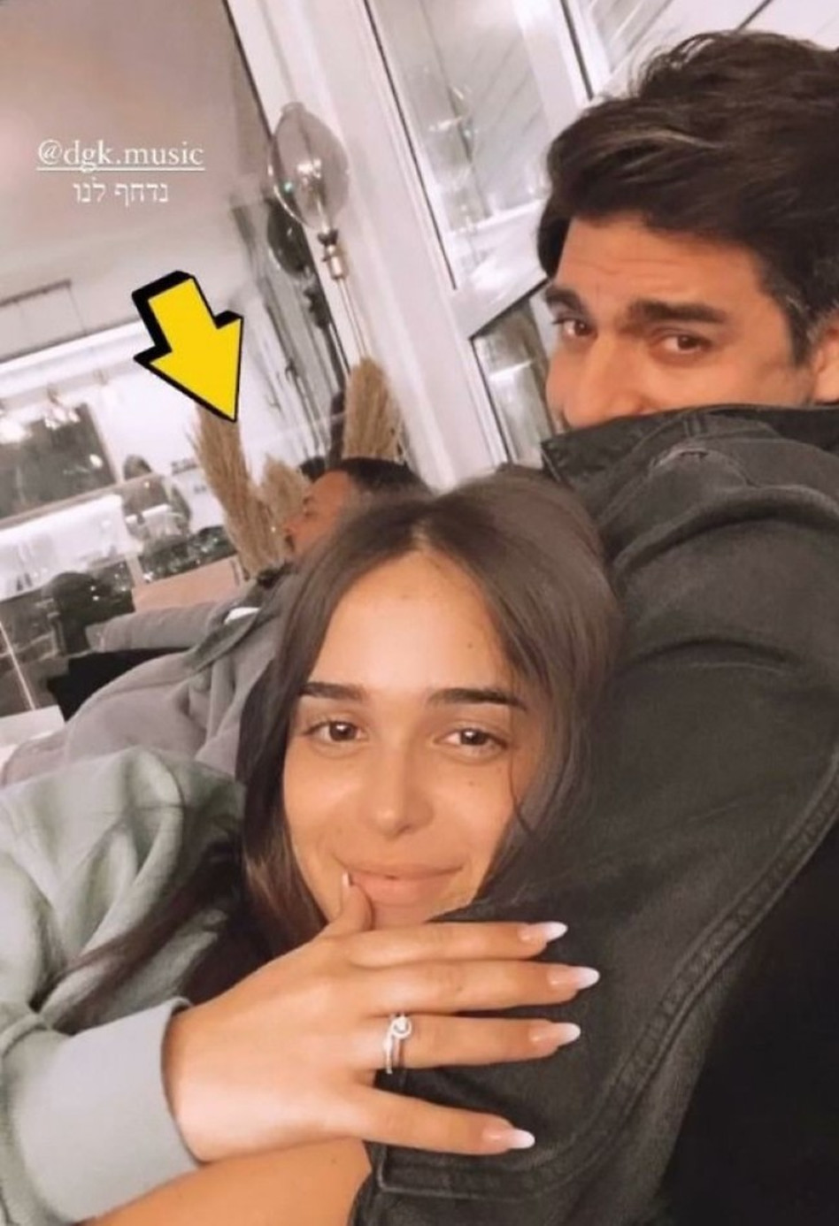 רותם כהן, שי שגיא (צילום: צילום מסך אינסטגרם)